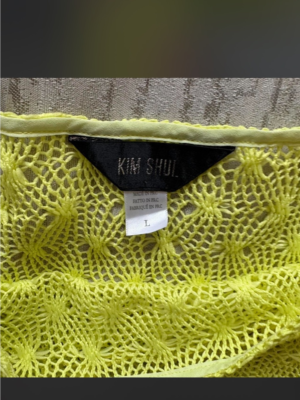 Kim Shui Neon Yellow Crochet Asymmetrical Fringe Skirt - Picture 3 of 6